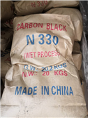 炭黑廠家，廣西炭黑，南寧黑粉，色素炭黑，玻璃膠專用炭黑