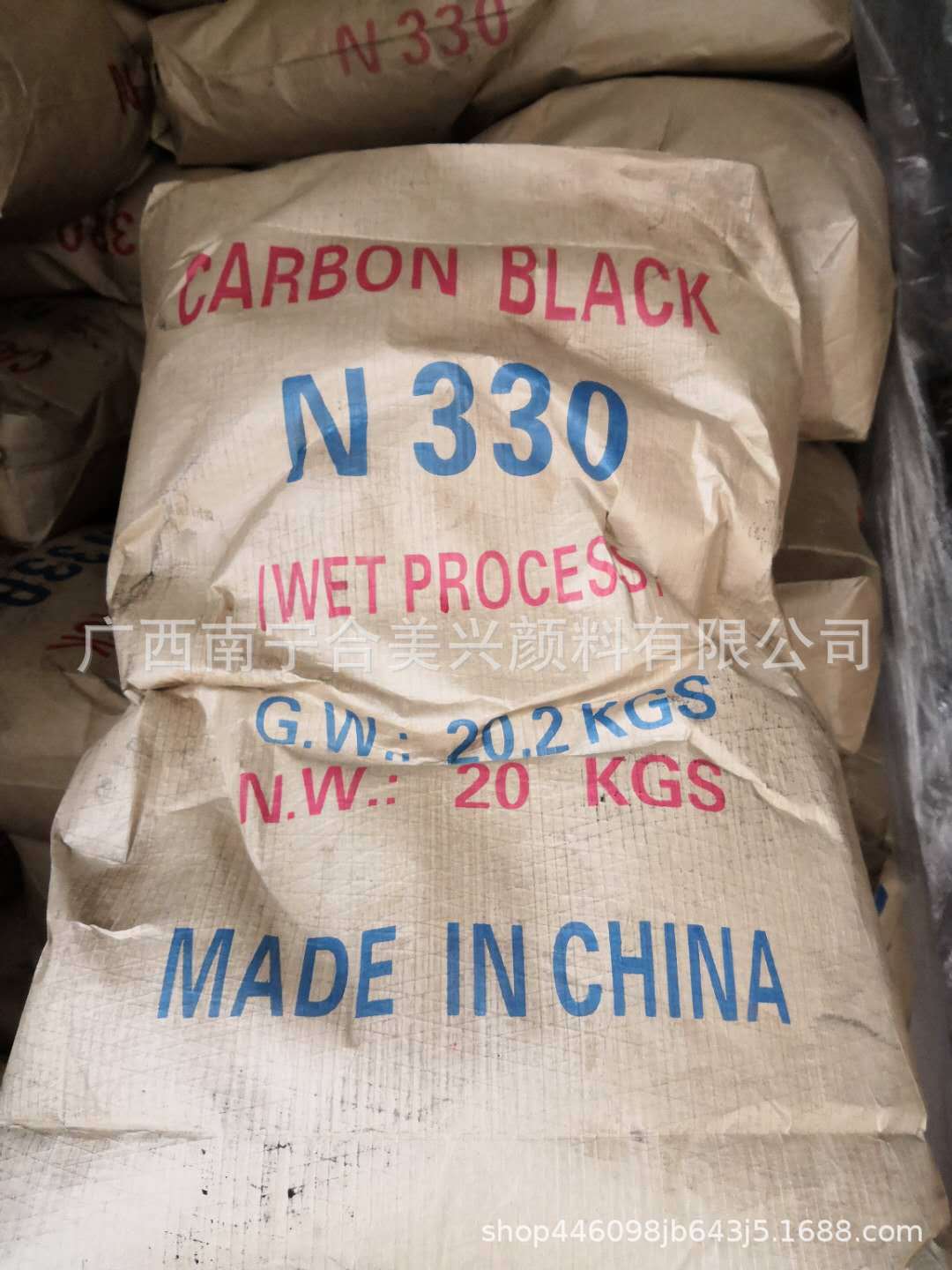 廣西柳州 氧化鐵黑722批發 廠家直銷 環保工程材料