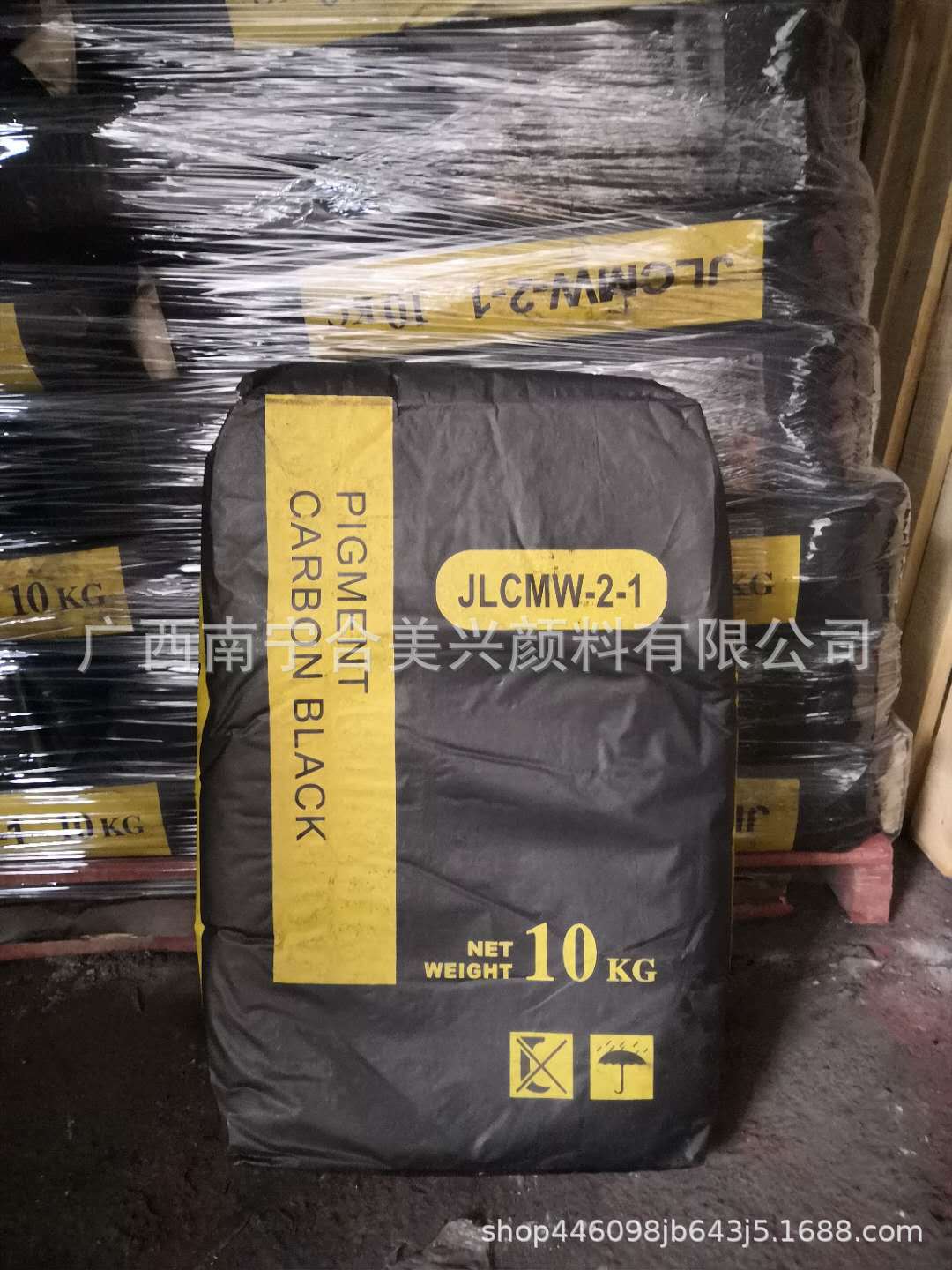 廣西柳州 氧化鐵黑722批發 廠家直銷 環保工程材料